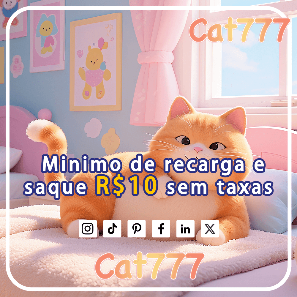Anúncio